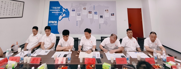 西安市永寿商会