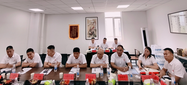 西安市永寿商会