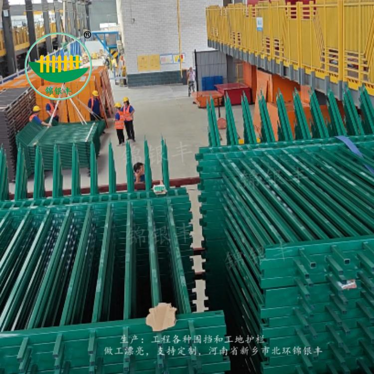 河南护栏