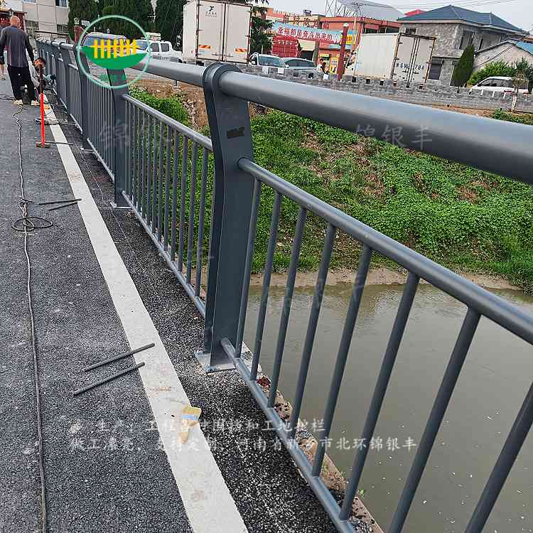 河道護欄
