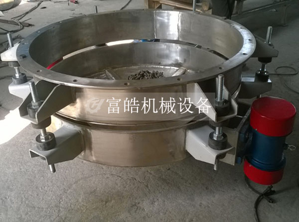 1786343409992647.jpg 给料机料斗