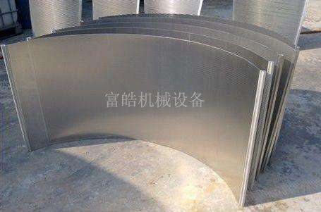 弧形筛网