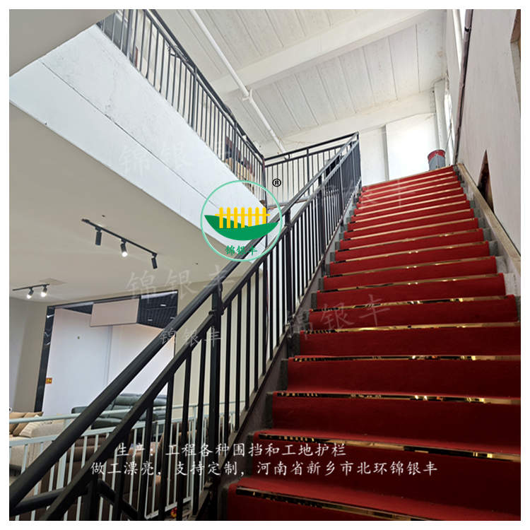樓梯護欄