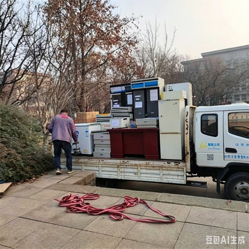 泰安搬家公司