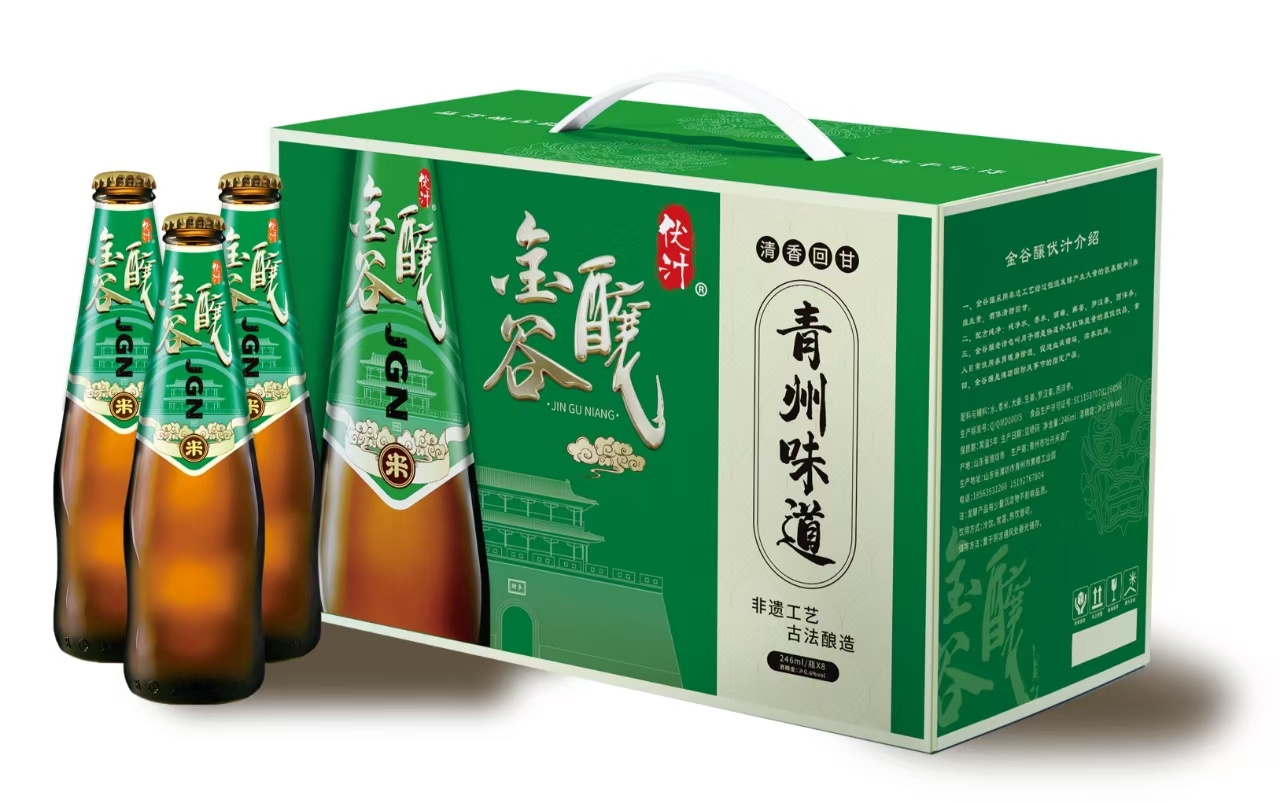 伏汁