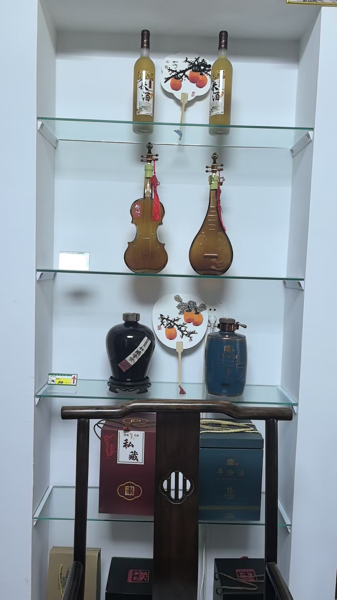 伏汁