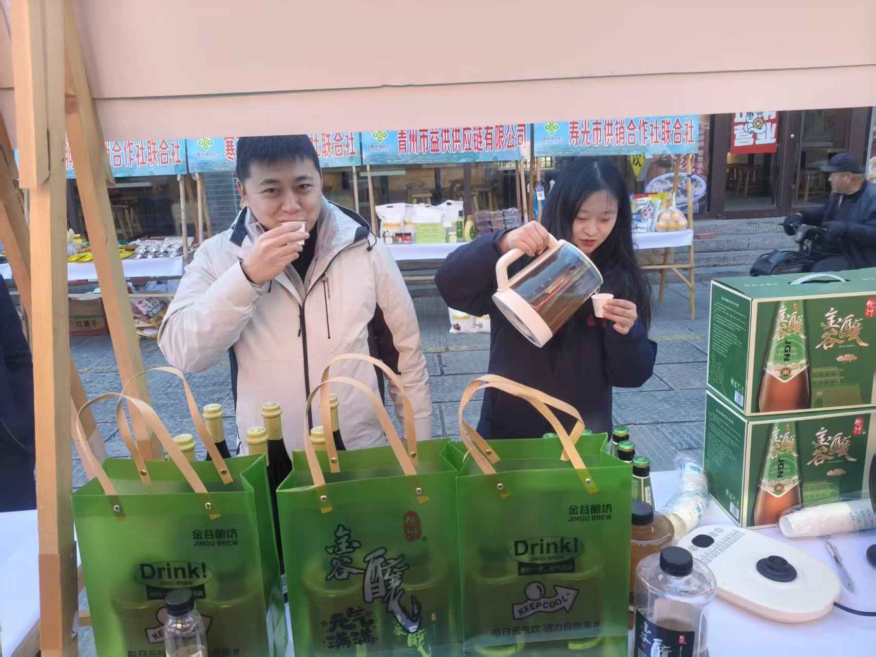 伏汁