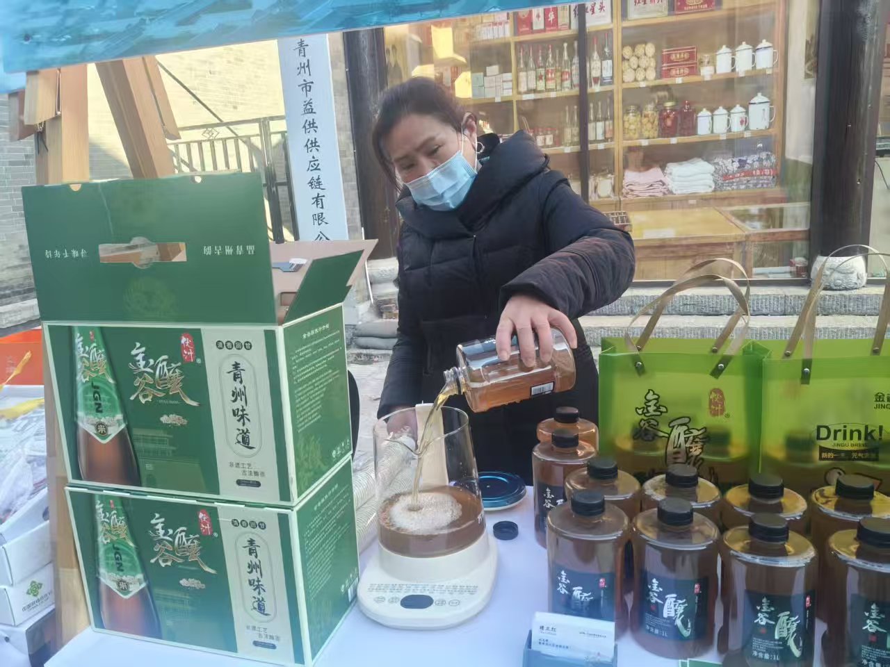 伏汁