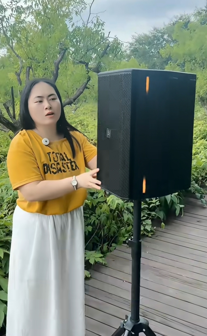 音响