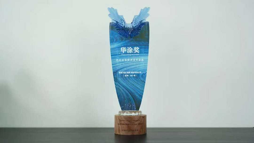 民宿