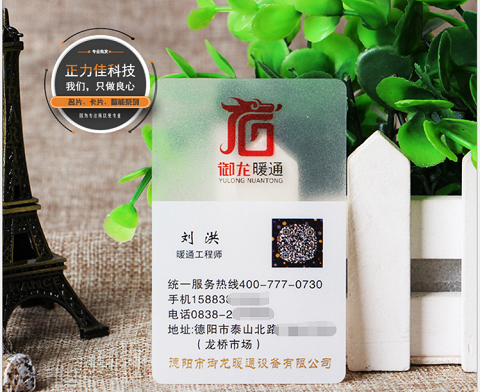 1786514871867849.jpg 磨砂卡、哑光卡、亮光卡有什么区别?