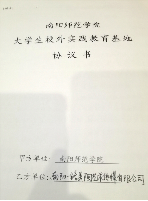 1786525607360002.png image.png