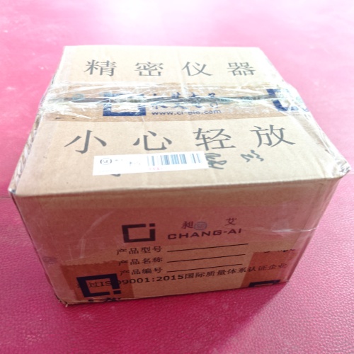 数据线