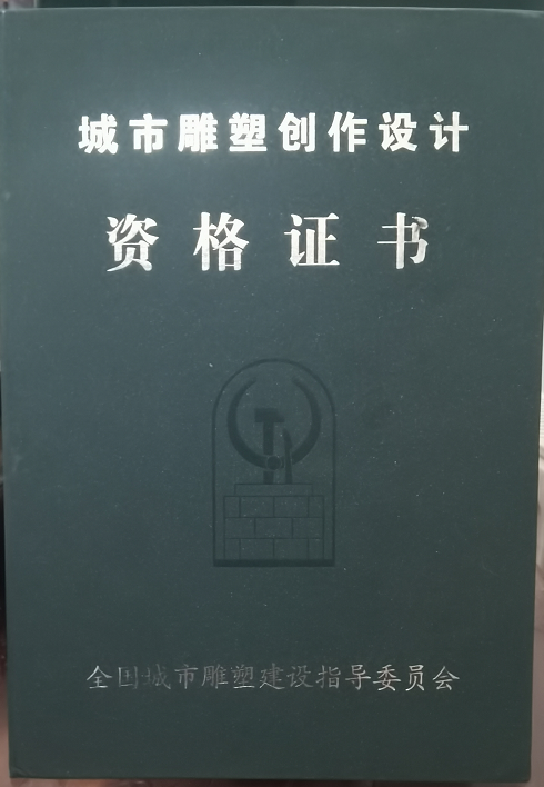 1786525760207639.png 222.png
