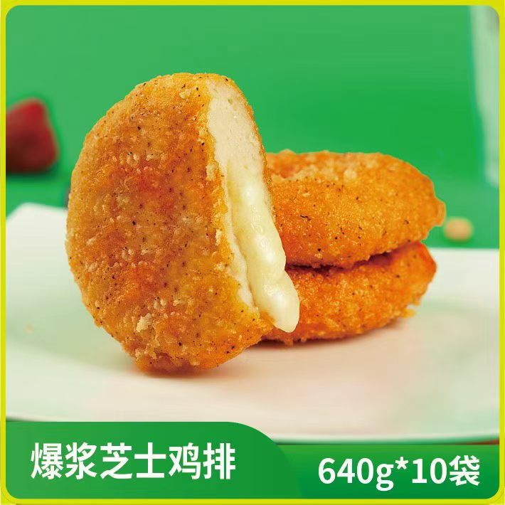 海天