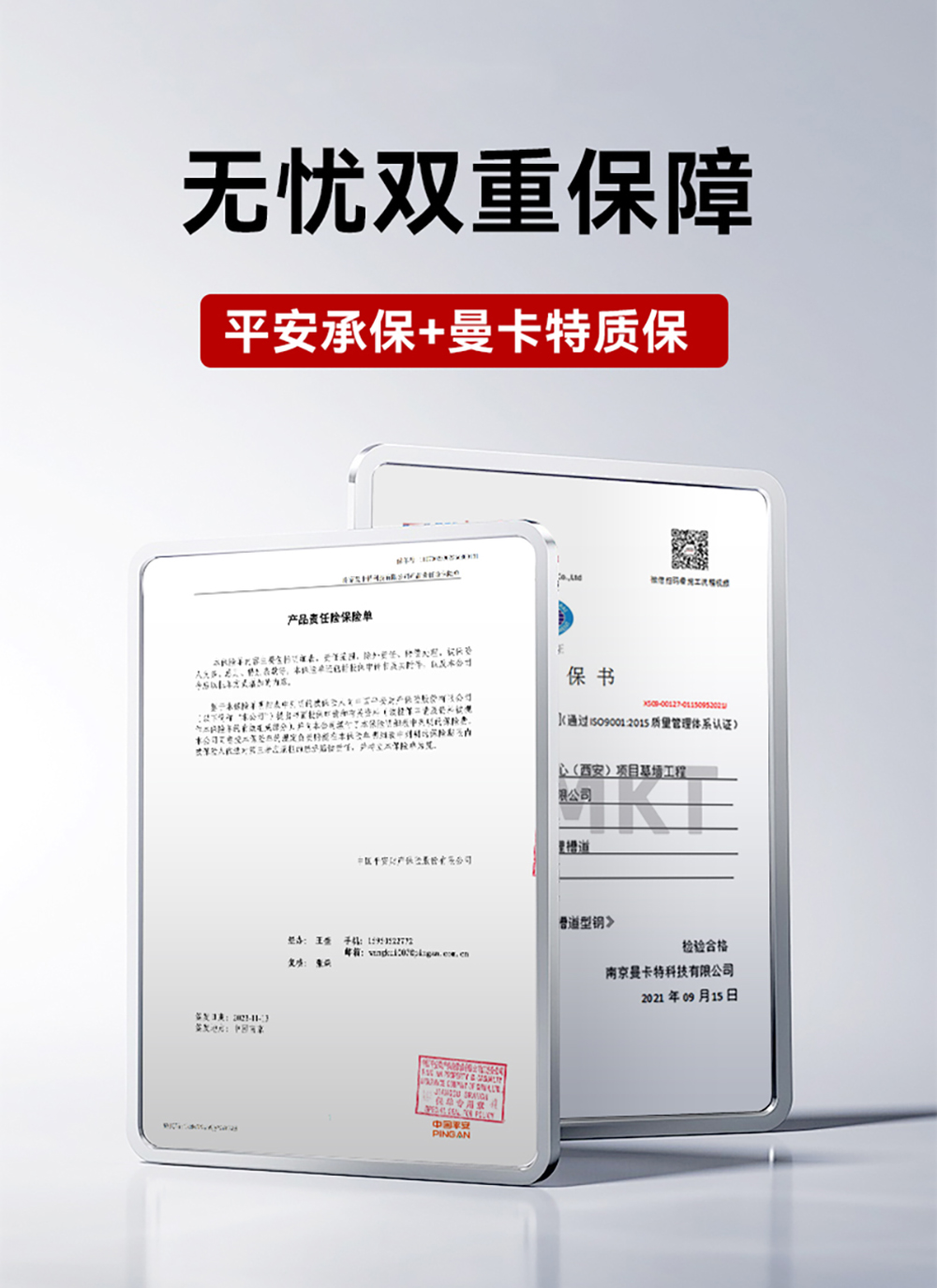 耐温型碳纤维浸渍胶