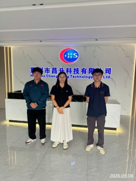 信息公示