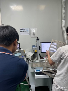 信息公示