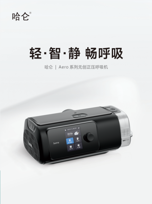 1786706294655672.png 凯尔家护