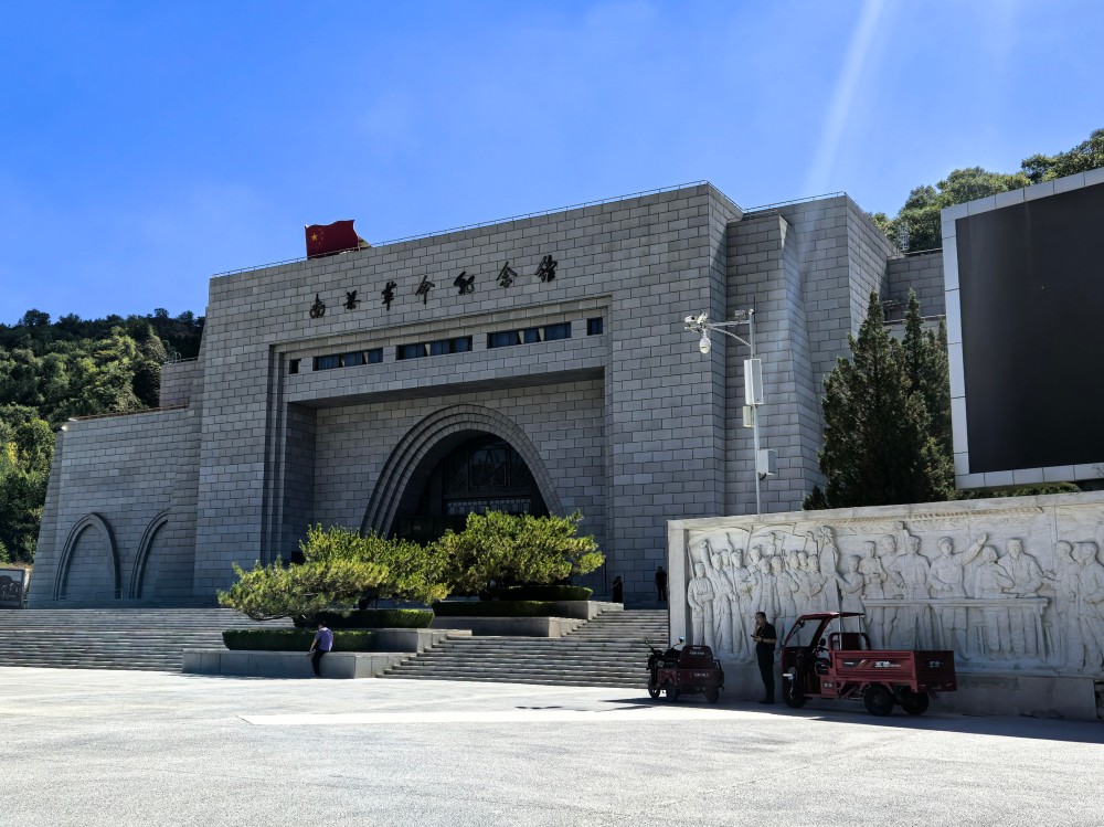 陕西省企业文化建设协会