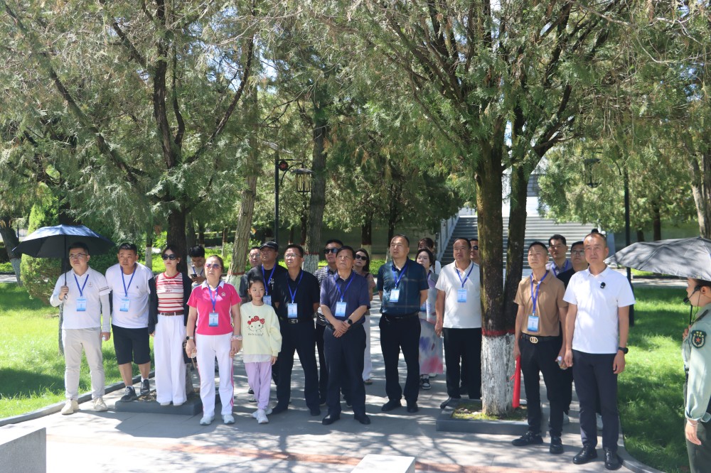 陕西省企业文化建设协会