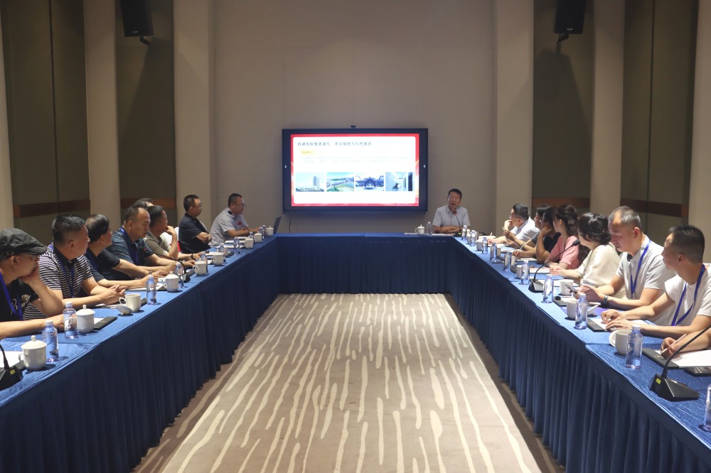 陕西省企业文化建设协会