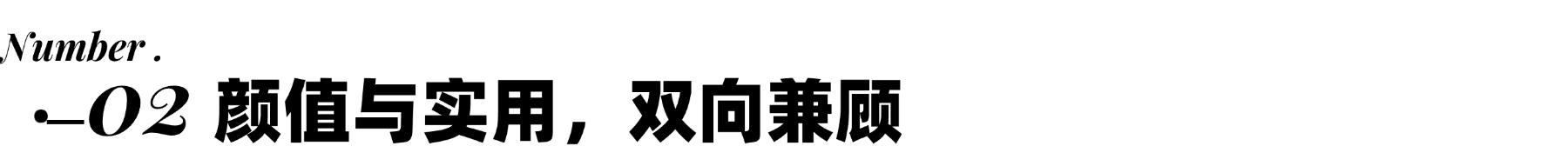 楼兰秘境