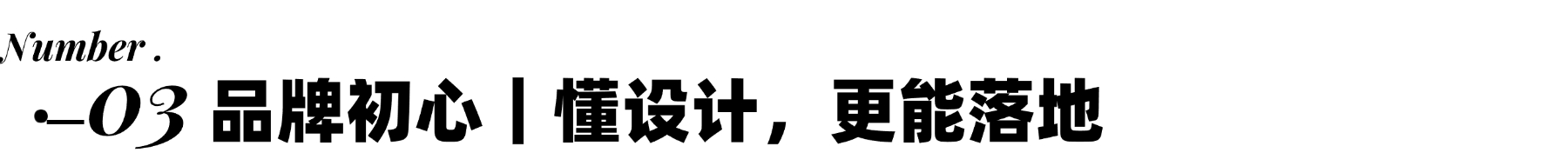 楼兰秘境