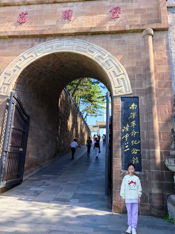 陕西培合文化艺术研究院