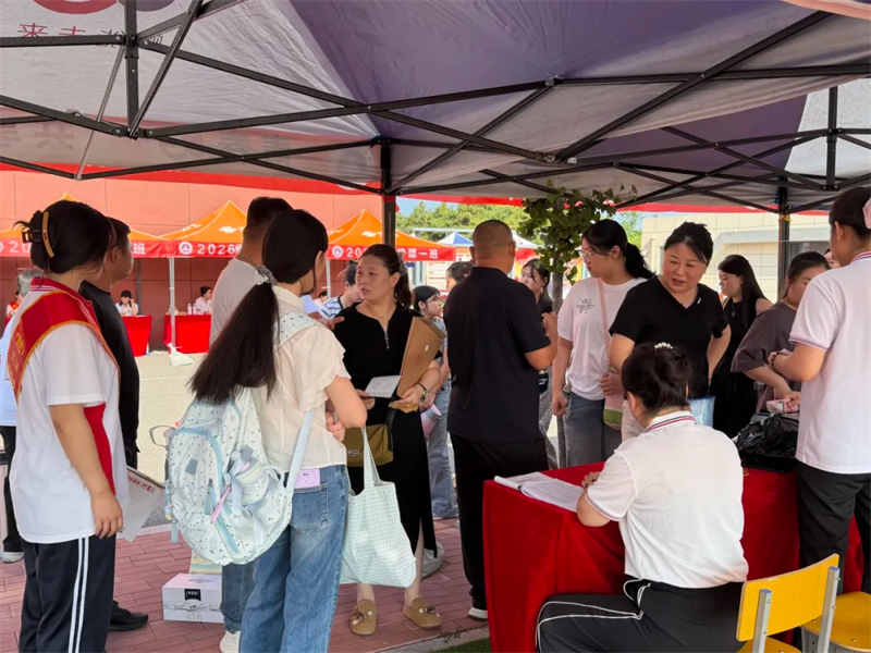1786887626662243.png 营口渤海卫生学校