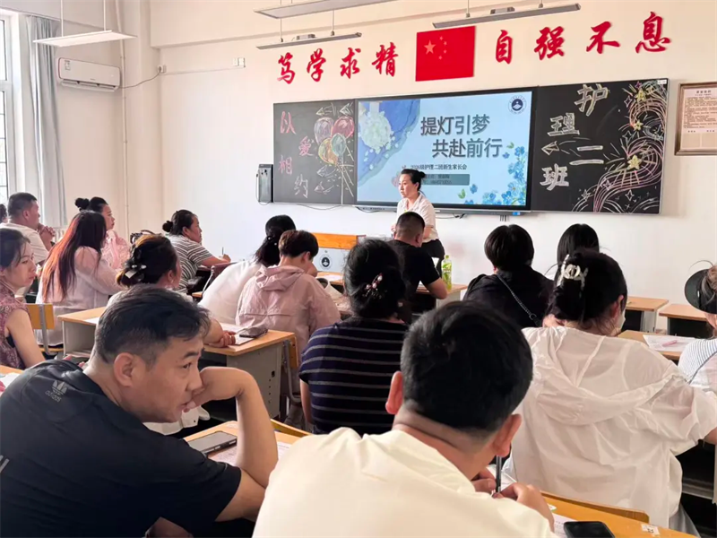 1786887999832535.png 营口渤海卫生学校
