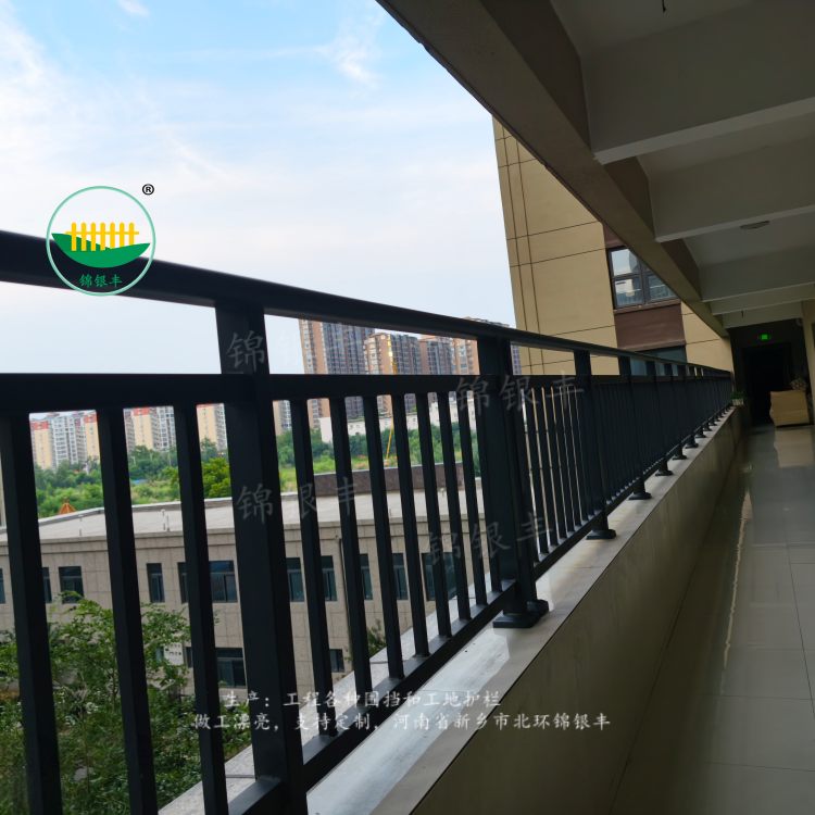 新乡护栏厂家