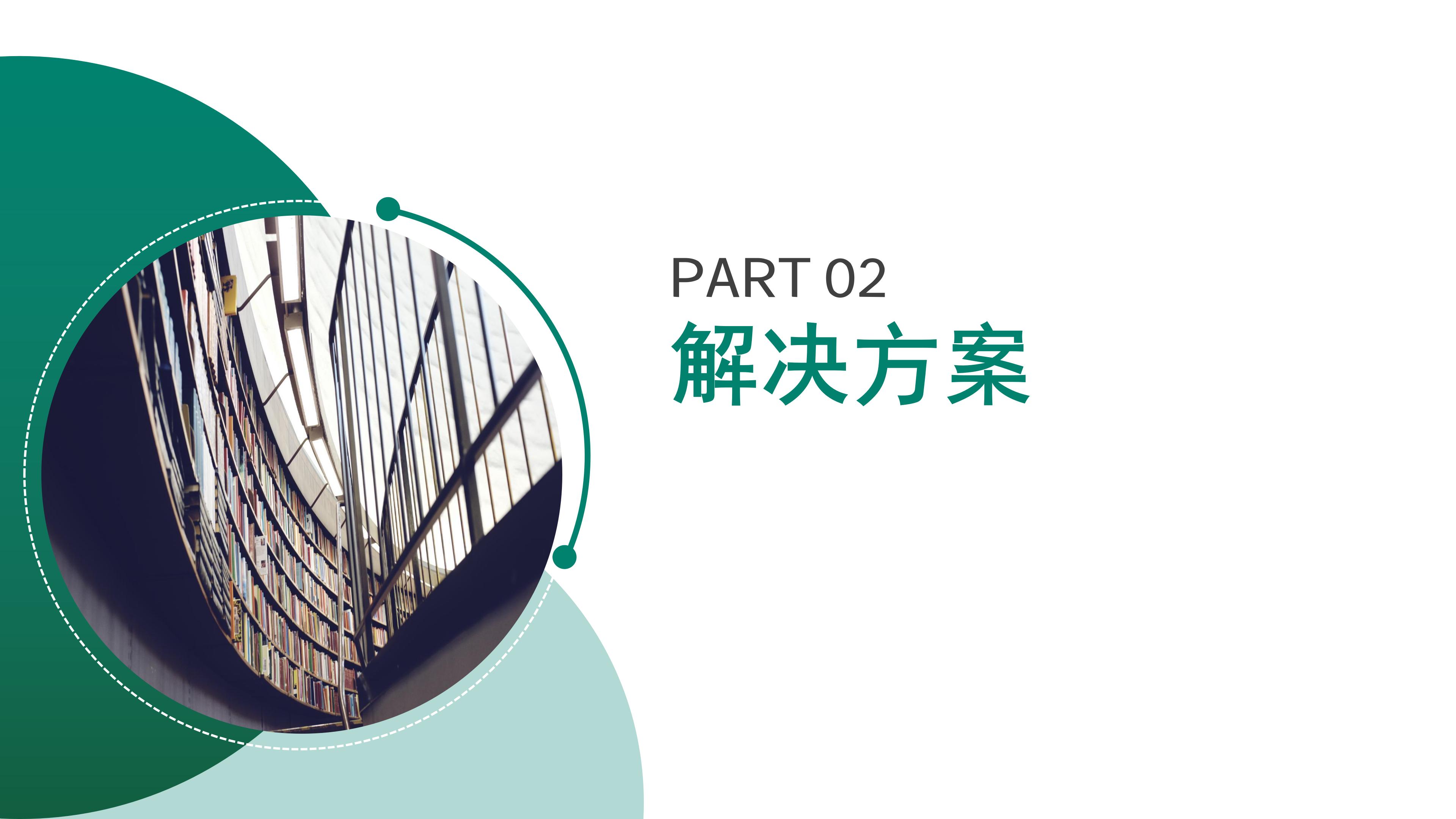 西安电磁式自适应电压暂降（闪变）抑制器 EAFS