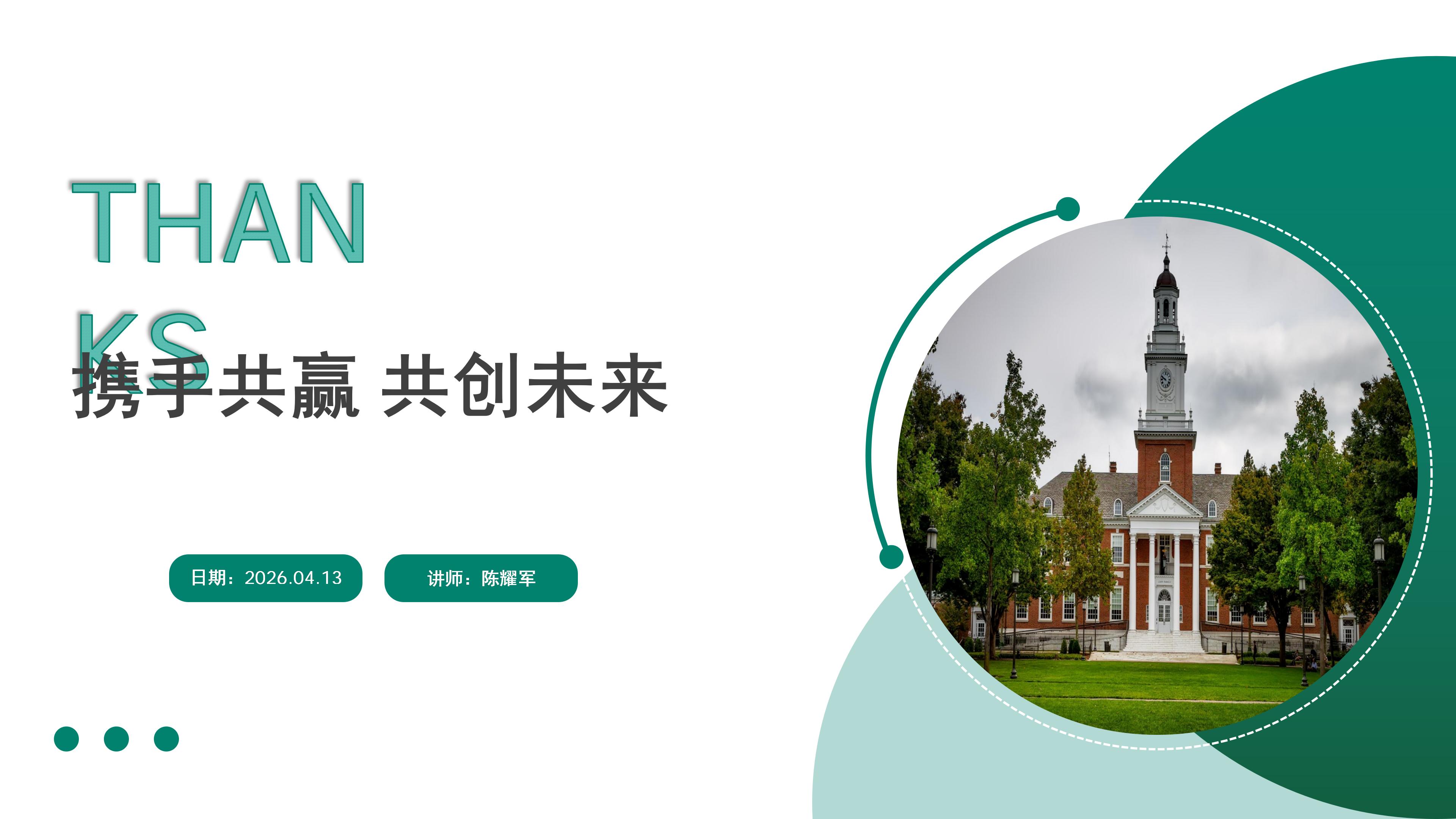 西安电磁式自适应电压暂降（闪变）抑制器 EAFS