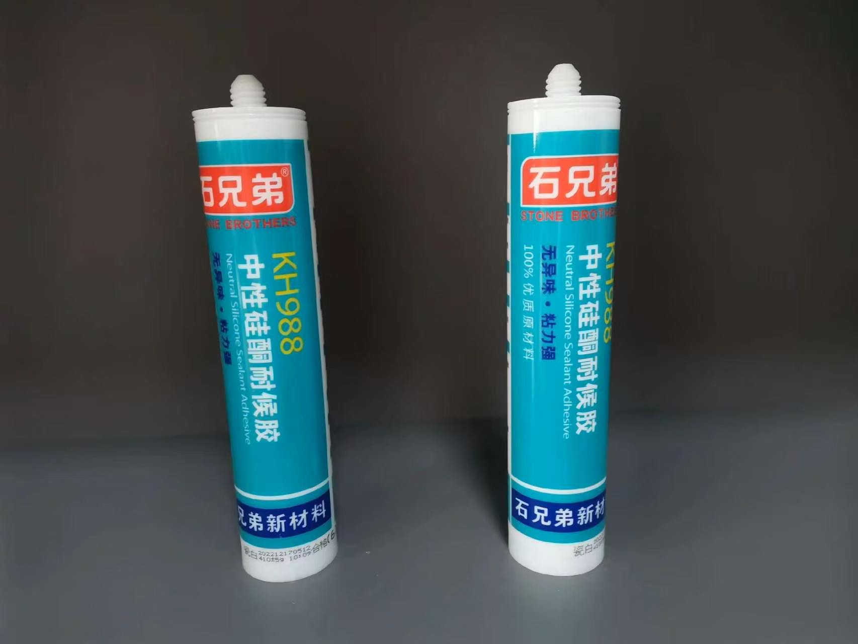 中性硅酮耐侯玻璃胶-988