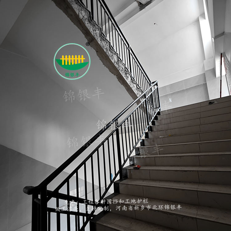 楼梯护栏