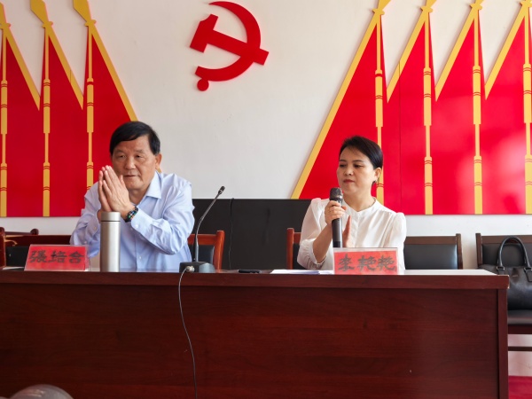 陕西培合文化艺术研究院