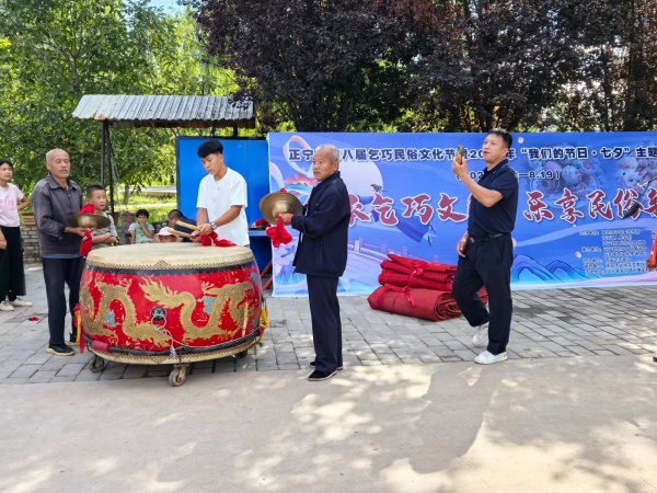 陕西培合文化艺术研究院