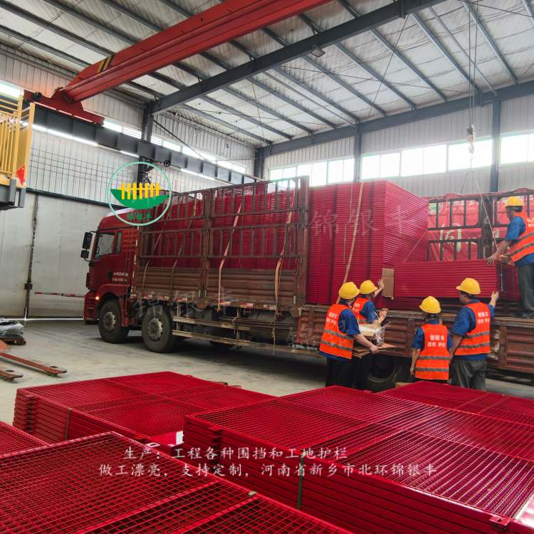 胖东来超市新工地护栏.jpg 洞口防护网