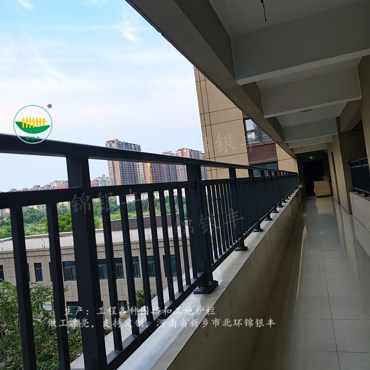 护栏