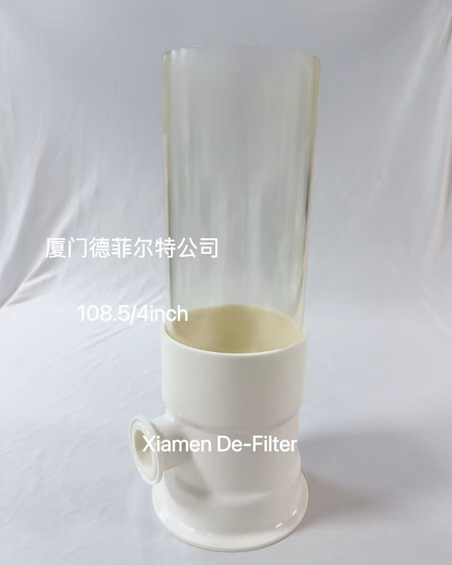 中空纤维膜配件