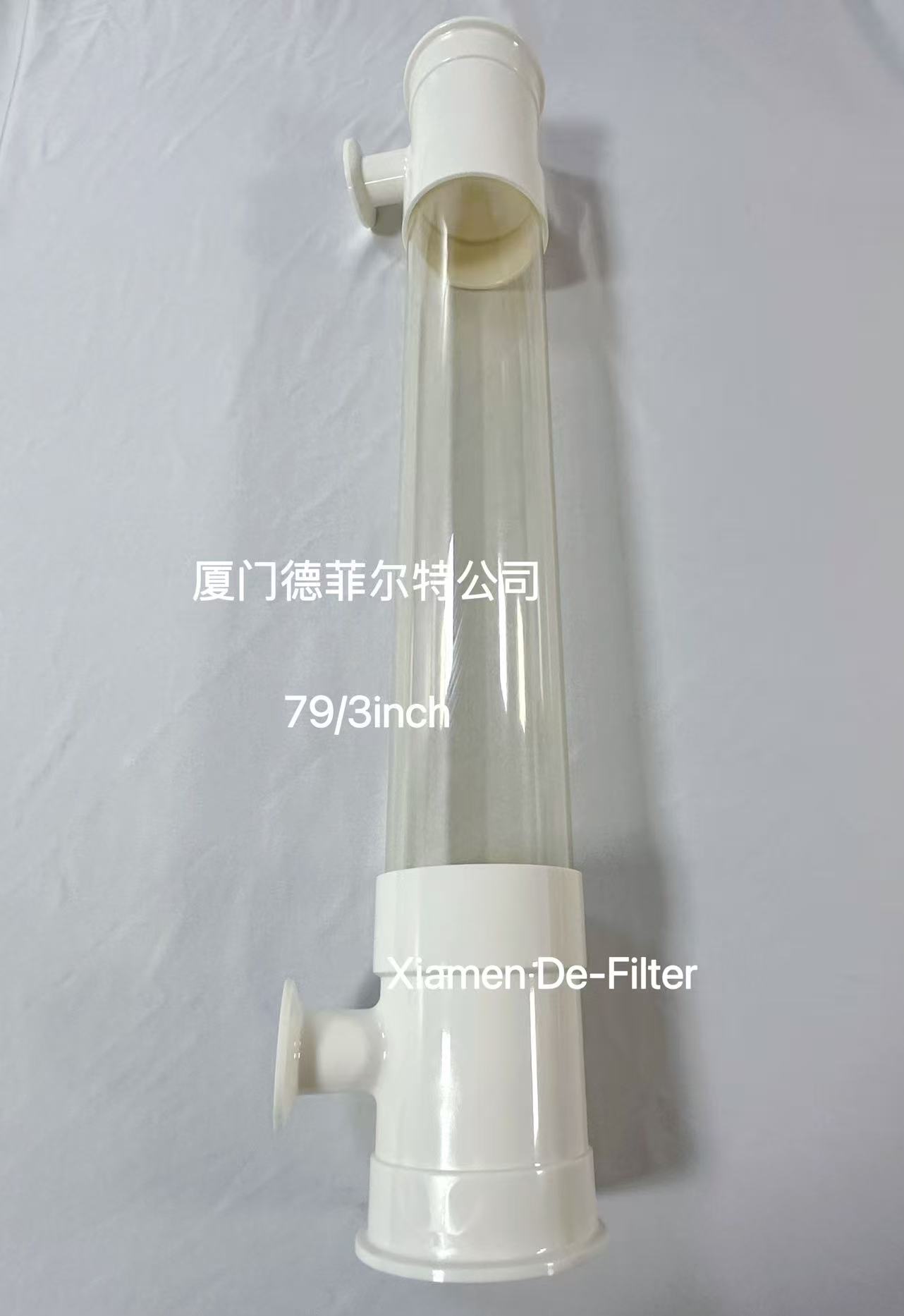 中空纤维膜配件
