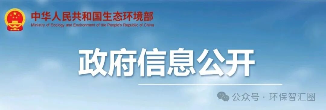 噪声源分类