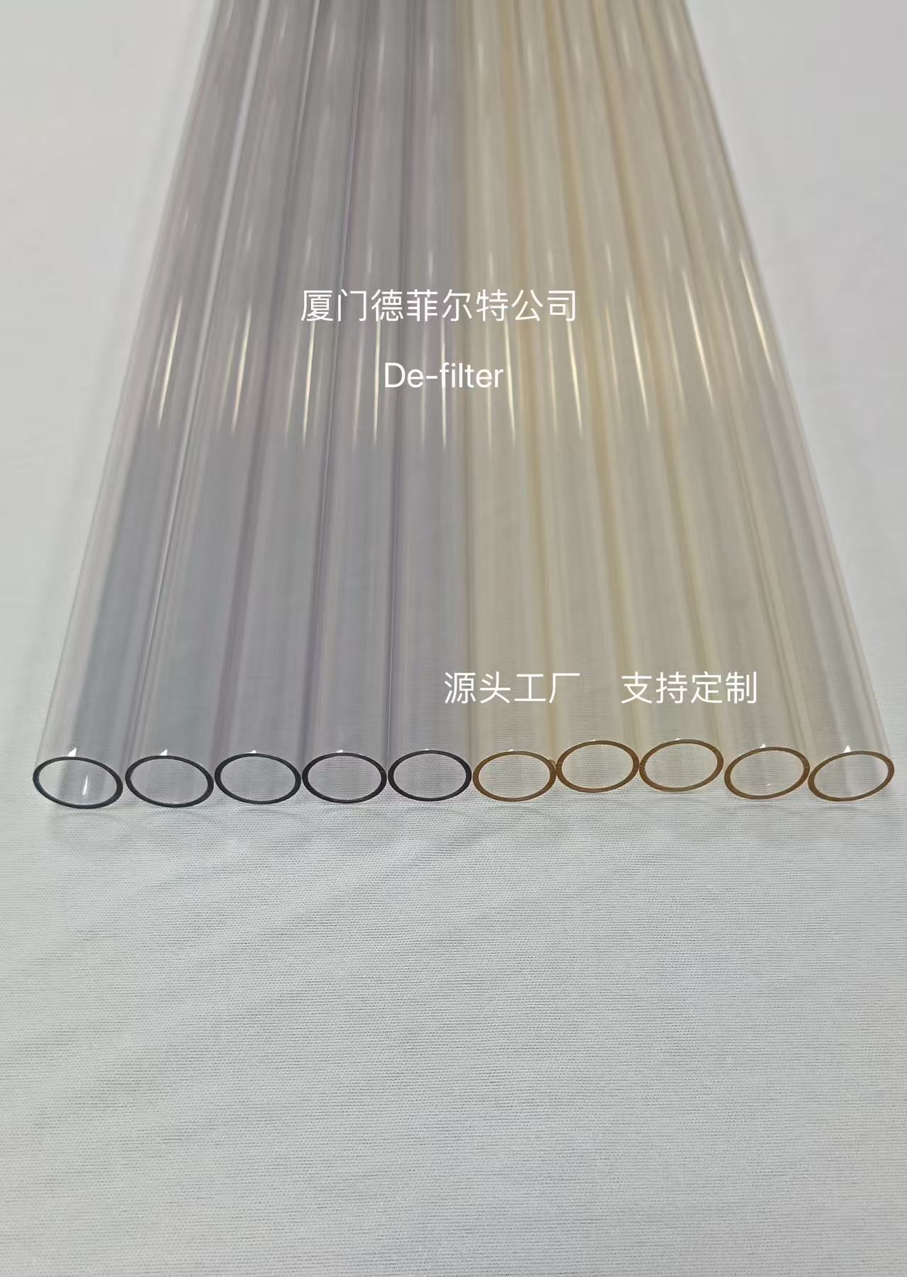中空纤维膜