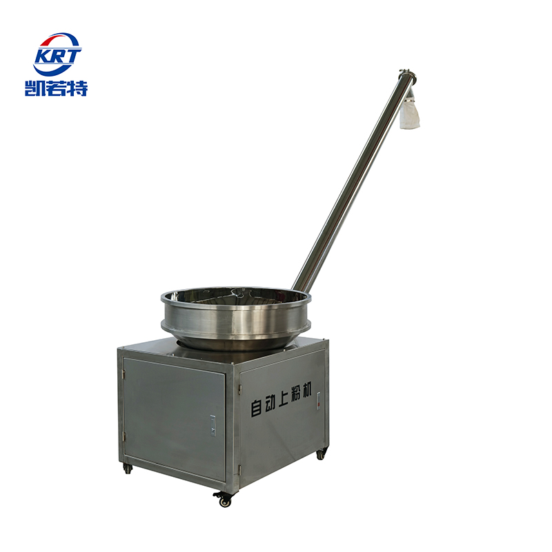 全自动举升上料机