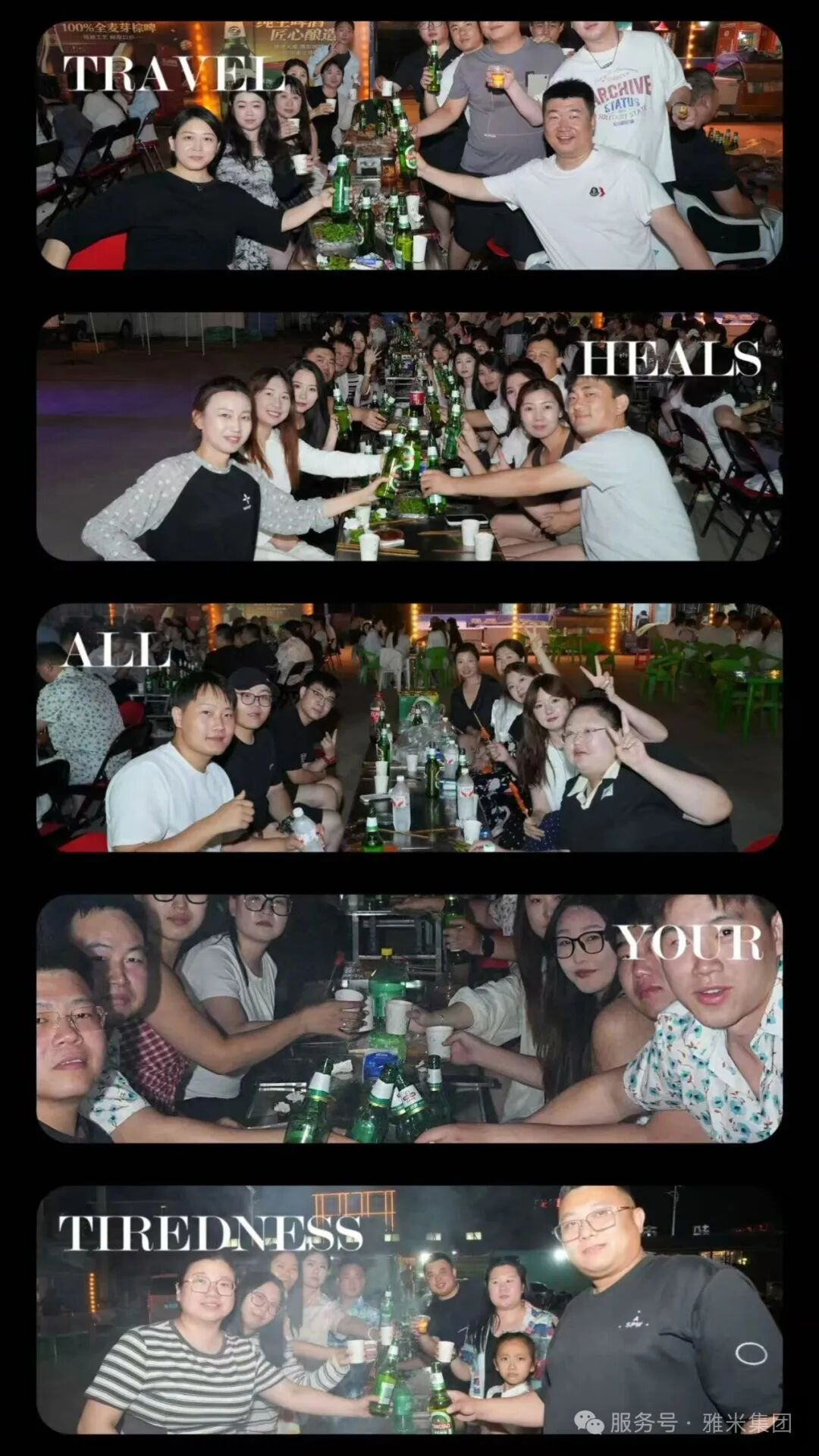 1787306217243331.jpg 沈阳代账公司