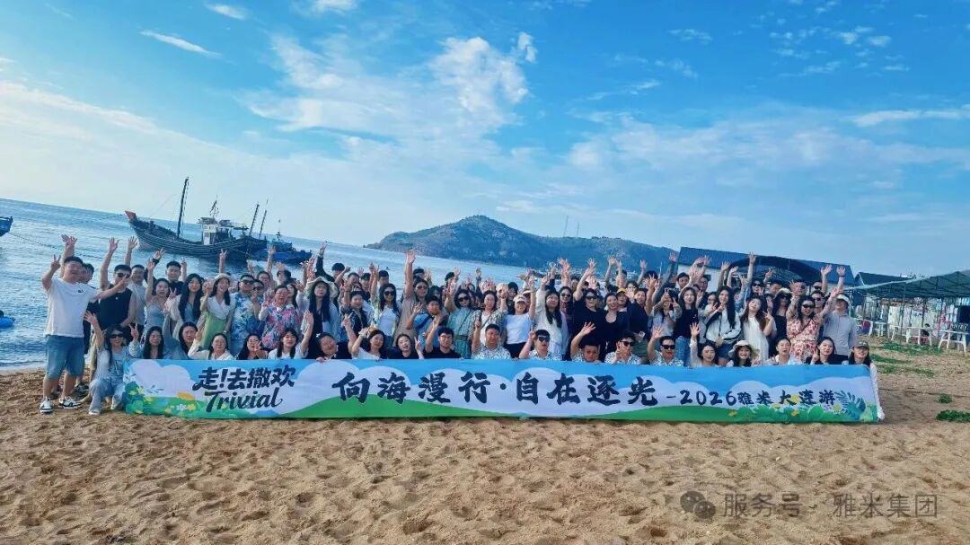 1787306287350245.jpg 沈阳代账公司