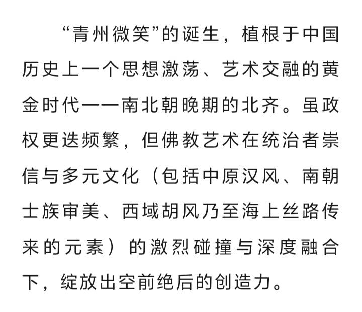 正大