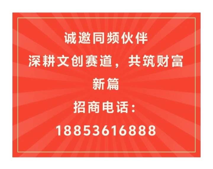 正大