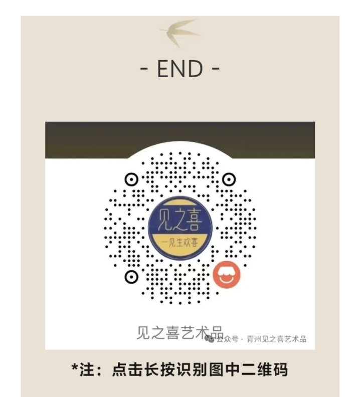 正大